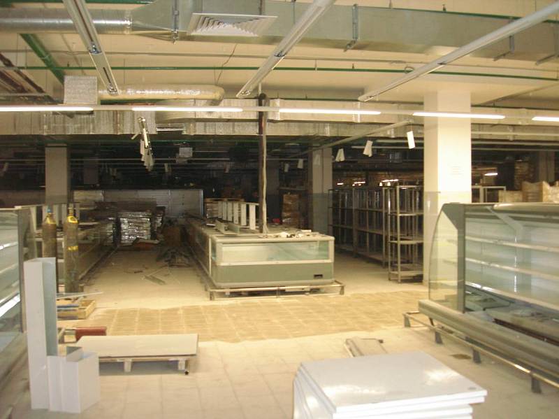 Технический надзор за проведением ремонтно-строительных и инженерно-технических работ Гипермаркет«Карусель» фото 5